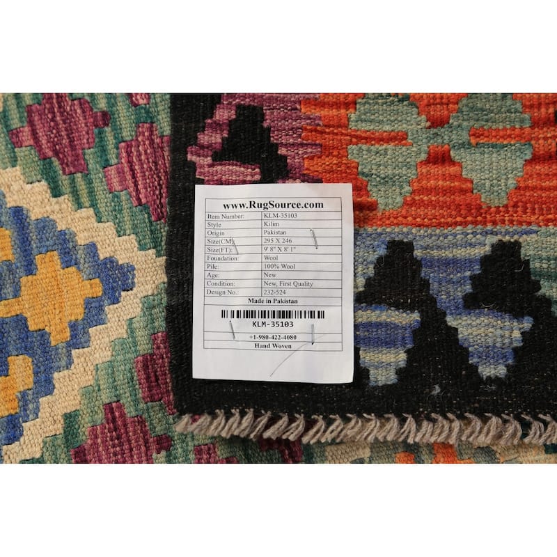 Southwestern Style Kilim Oriental Area Rug Flatweave Wool Carpet - 8'1"x 9'8"