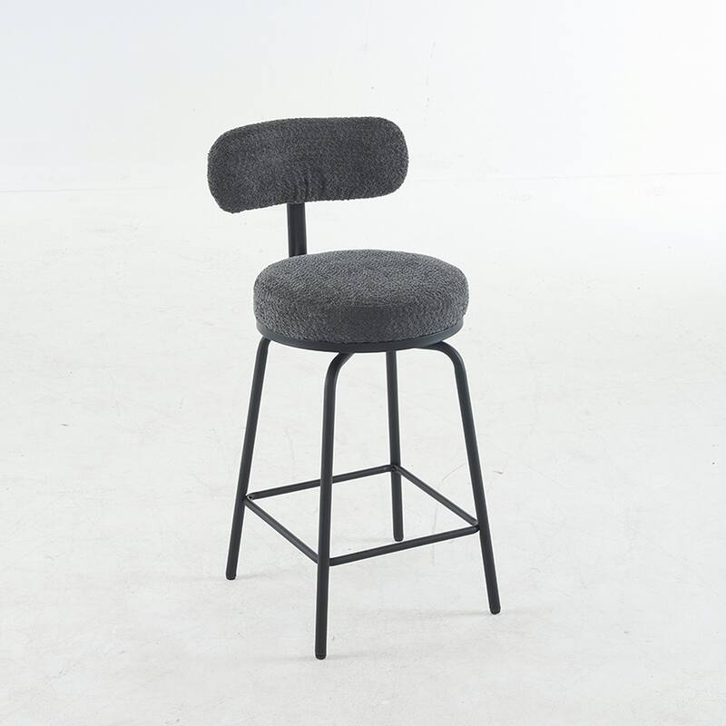2PCS Boucle Swivel Bar Stools