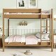 preview thumbnail 1 of 8, Twin Over Twin Bunk Bed with Plush Teddy Fleece Headboard and Rubber Wood Frame Safety Guardrails & Ladder (250lb Capacity) Natural