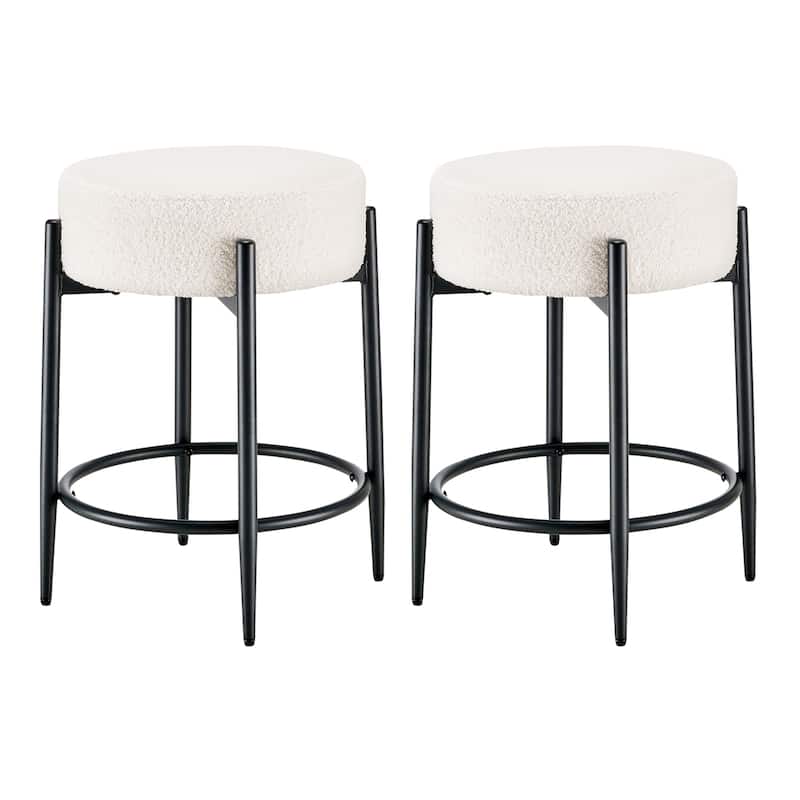 Set of 2 Mid-Century Modern Backless Kitchen Stools