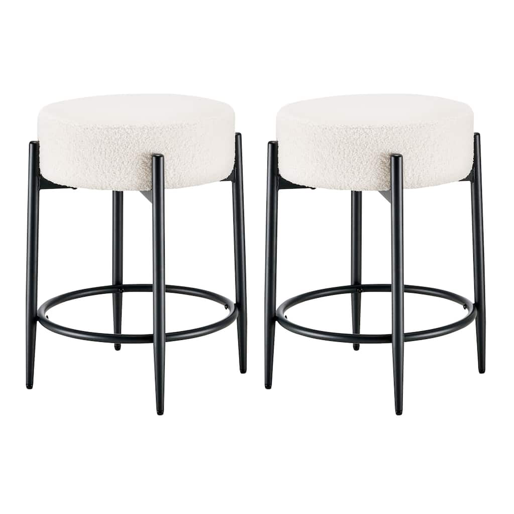 Set of 2 Mid-Century Modern Backless Kitchen Stools