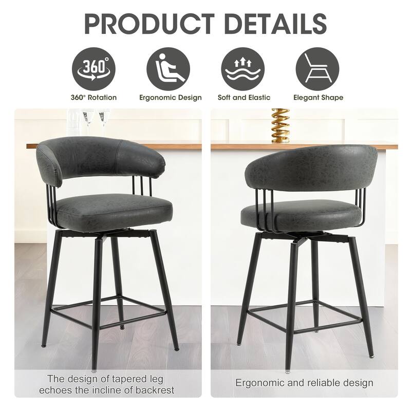Glitzhome Set of 2 or 4 Modern Fabric/ PU Swivel Counter or Bar Stool with Metal Legs