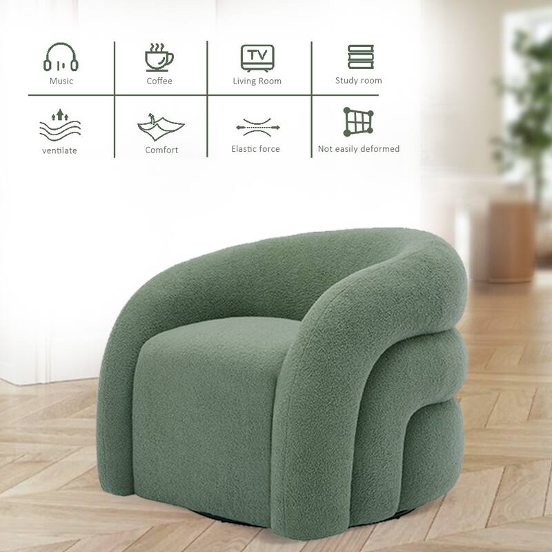 Upholstered Boucle Swivel Accent Chair