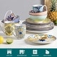 preview thumbnail 5 of 5, Vancasso Boho Porcelain 16-piece Dinnerware Set