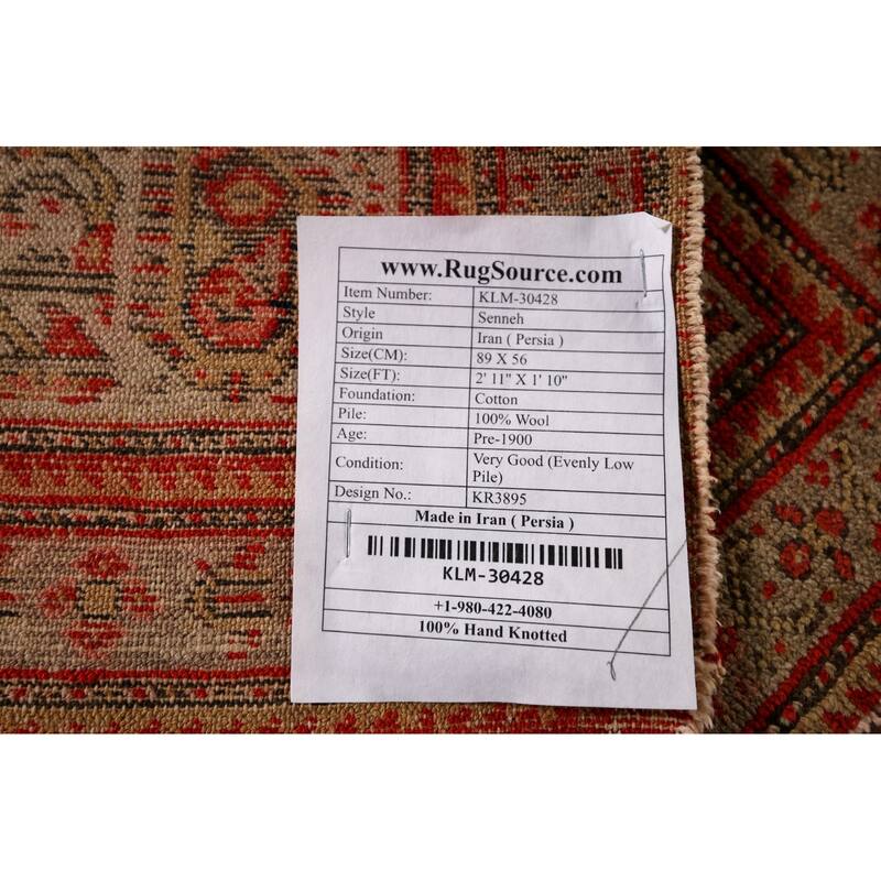 Pre-1900 Antique Senneh Vegetable Dye Foyer Wool Carpet - 1'10" x 2'11"