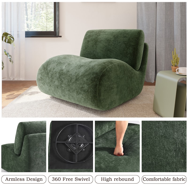 33'' W Swivel Armless Sponge Filling Bean Bag Accent Chair Lounger