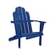Option Blue