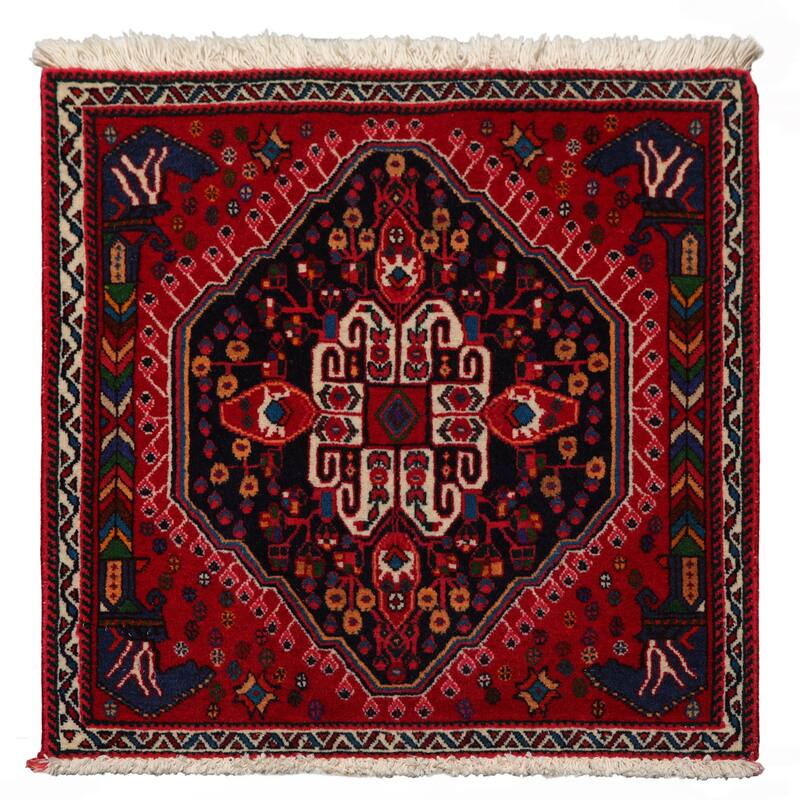 2'1''x2'1'' Square Hand Knotted Wool Navy Chagaei Traditional Area Rug - 2' 1'' x 2' 1''-Square - 2' 1'' x 2' 1''-Square
