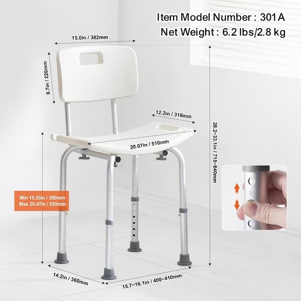 Shower Chair - Natural - Bed Bath & Beyond - 43750554