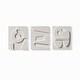 preview thumbnail 3 of 5, Moasis 3-Piece Beige Modern Framed Canvas Wall Art Decor Set