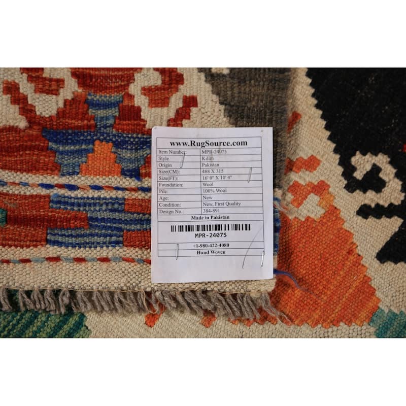 South Western Style Kilim Large Rug Flatweave Wool Carpet - 10'4"x 16'0"
