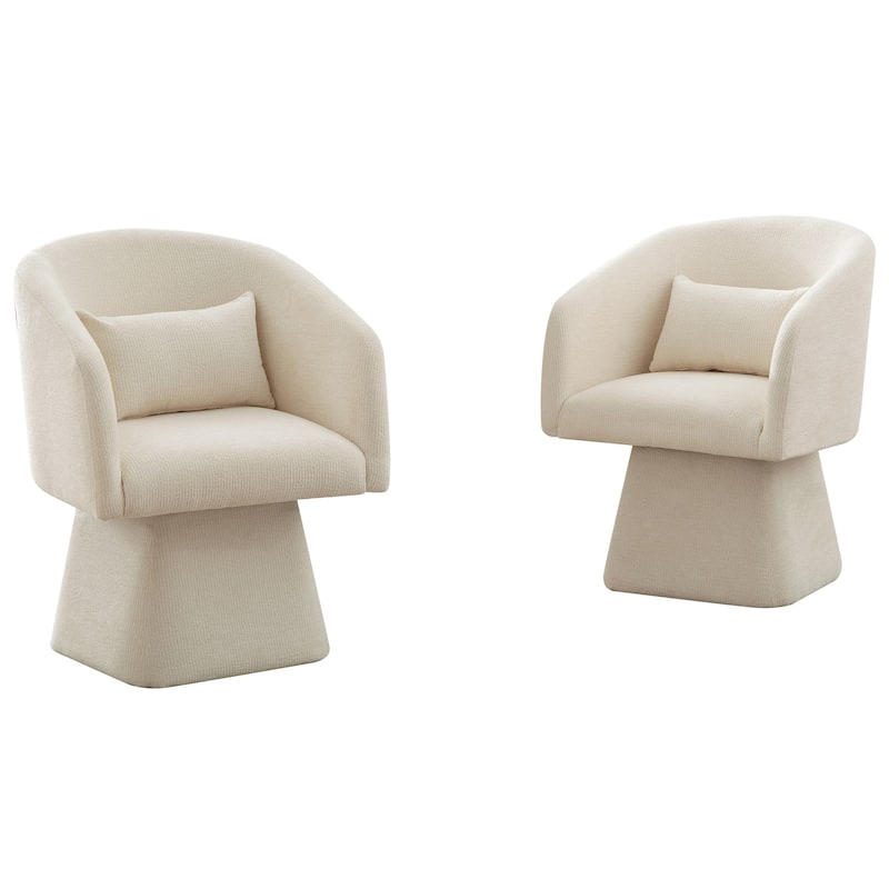 Fabric Upholstered Dining Chairs