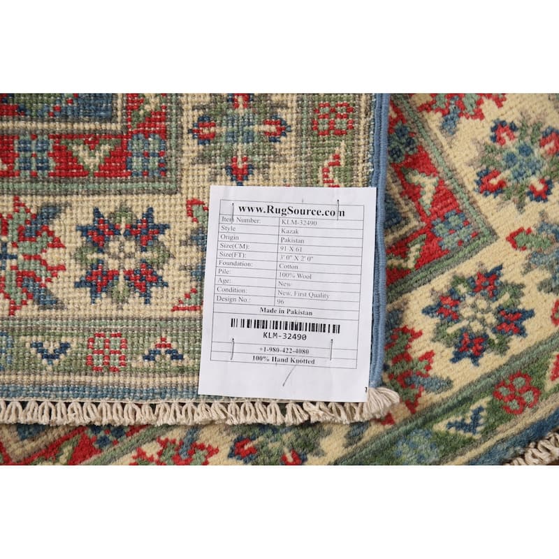 Blue Kazak Oriental Accent Rug Hand-Knotted Wool Carpet - 2'0" x 3'0"