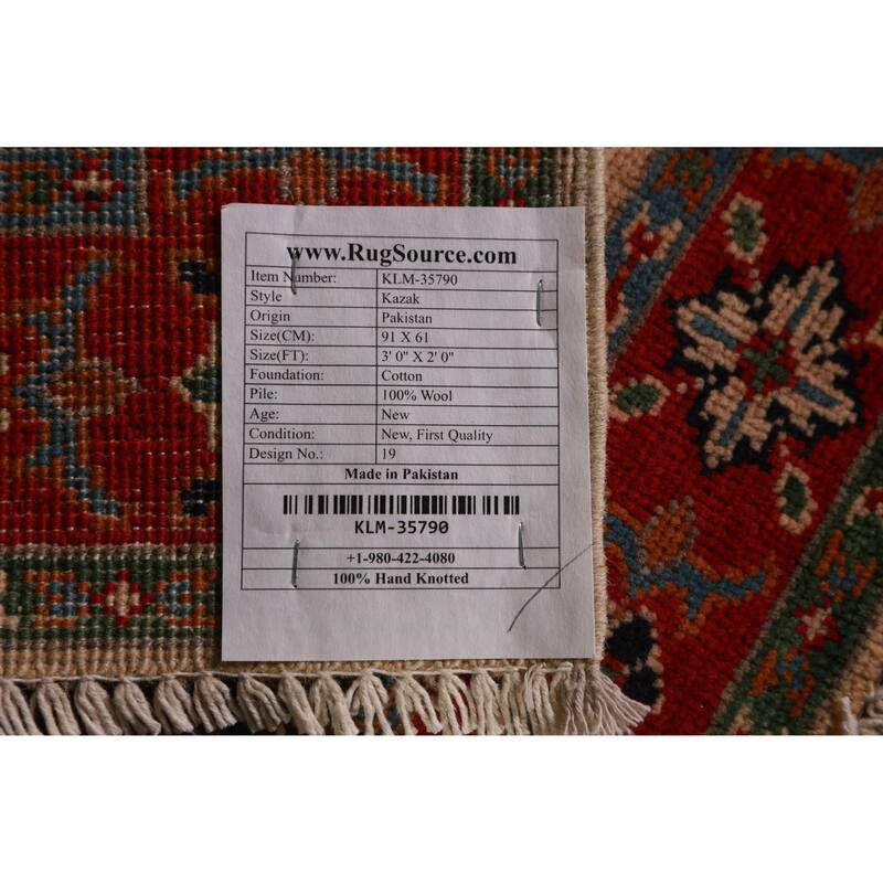 Kazak Oriental Accent Foyer Rug Handmade Wool Carpet - 2'0"x 3'0"