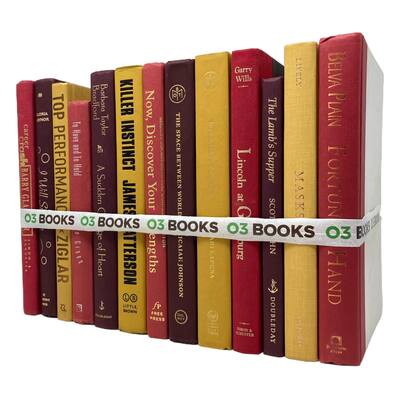 Golden Harvest Decorative Books Red Burgundy and Yellow - N/A