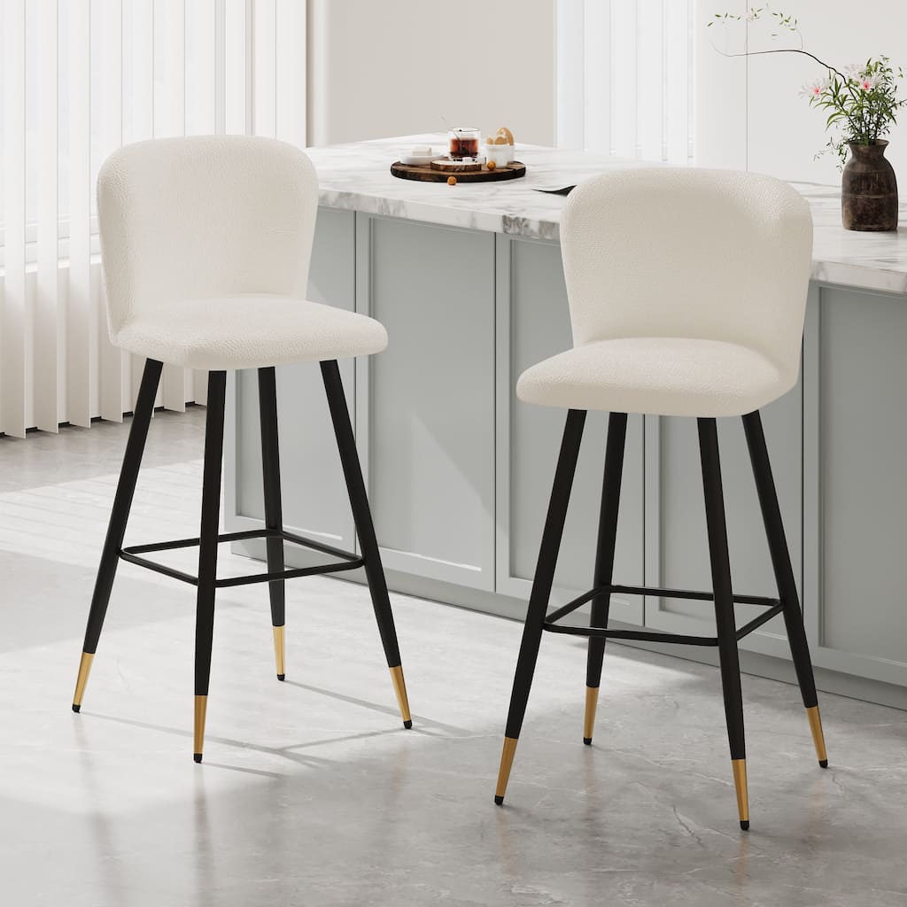 Set of 2 Bar Height Chairs Smooth Lines Barstools with Ergonomic Curved Backrest, Black Metal Legs and Gold Tipped Ends