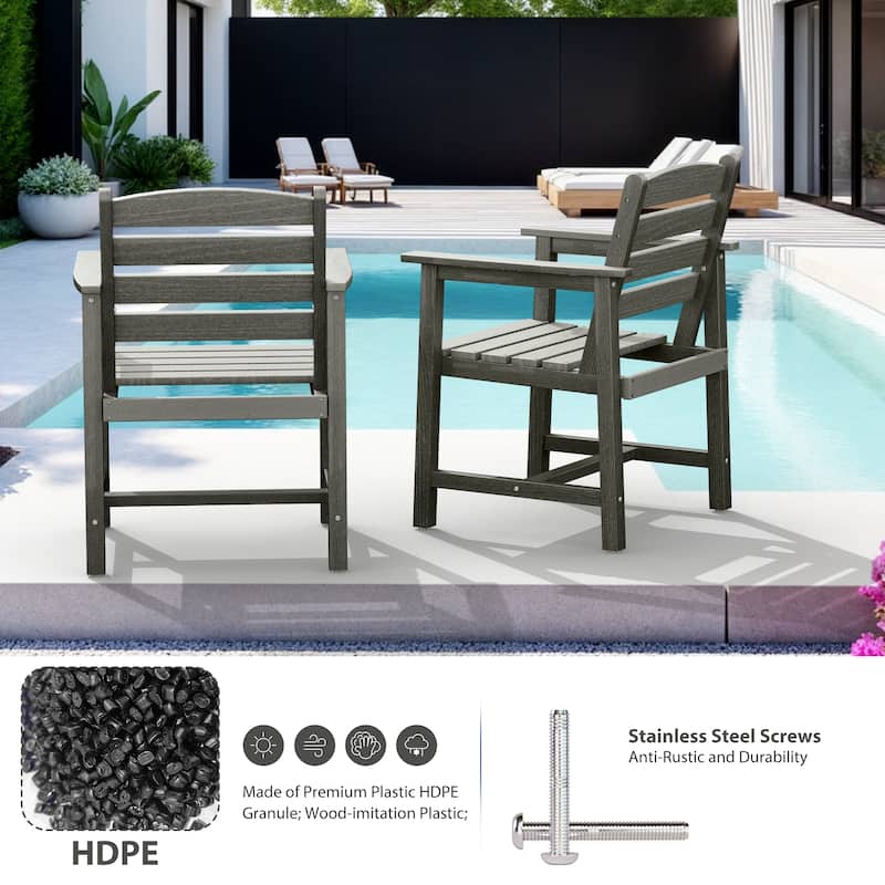 HDPE Dining Chairs Outdoor Patio Furniture 2 Set