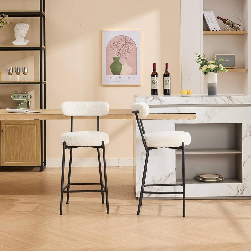 27" Bar Stools Set of 2, Modern Metal Tall Bar Stools