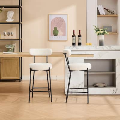 27" Bar Stools Set of 2, Modern Metal Tall Bar Stools