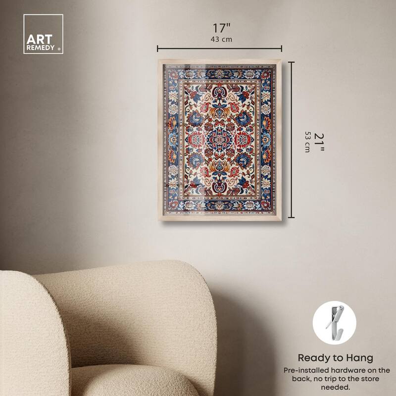 Morrocan Garden Shadowbox by Art Remedy