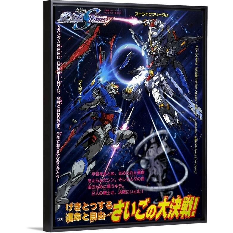 Gundam Seed Destiny Tv 04 Black Float Frame Canvas Art Overstock