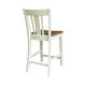 preview thumbnail 6 of 21, Copper Grove Wistman Bar Stool