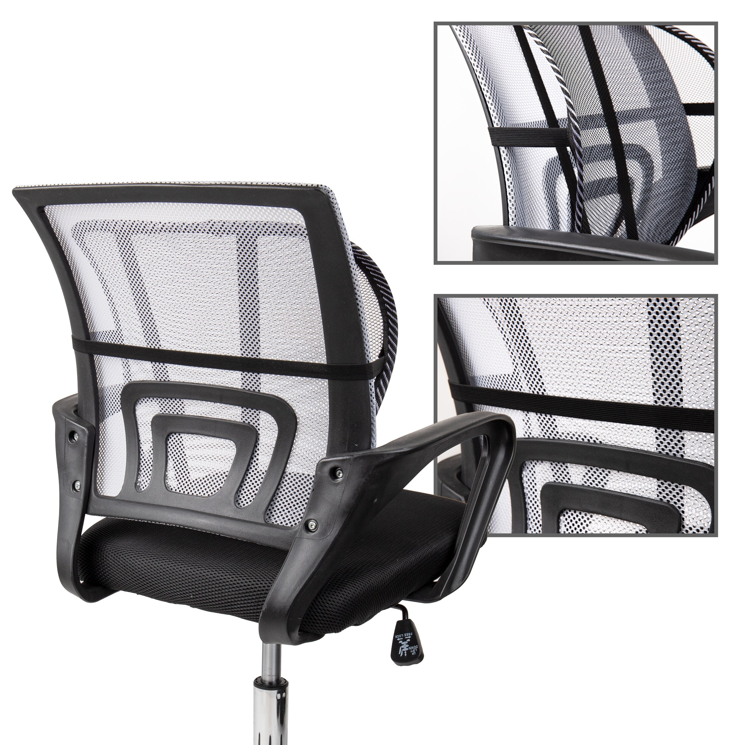 Back pain chair support online