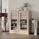 Option Beige