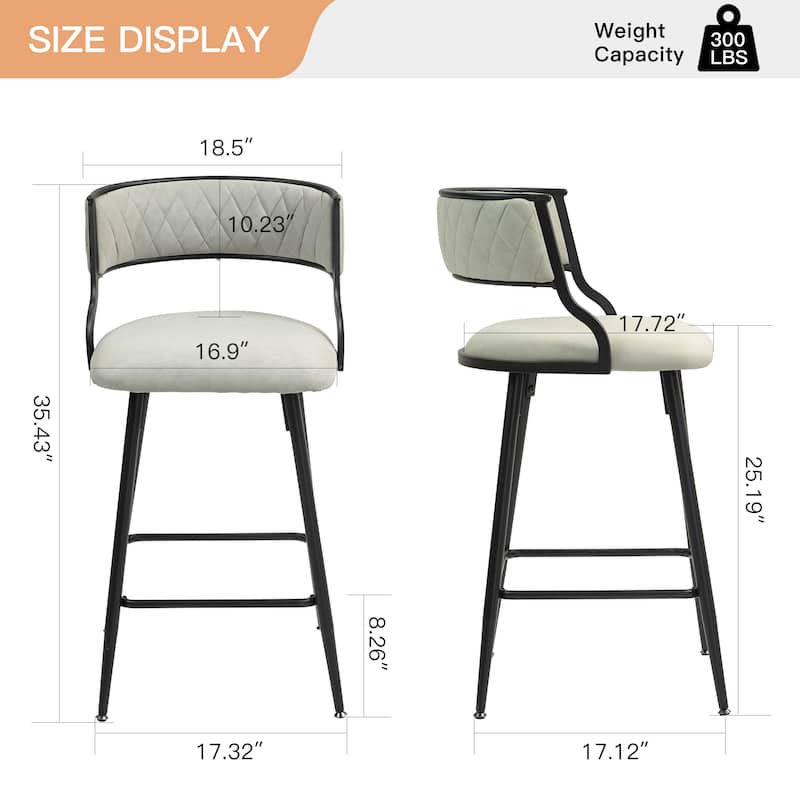 Set of 2 26" Kitchen Island Bar Stools
