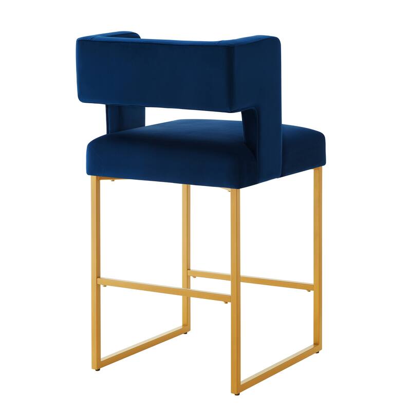 Modern Fashion Counter Height Bar Stools With Unique Square Open Backrest
