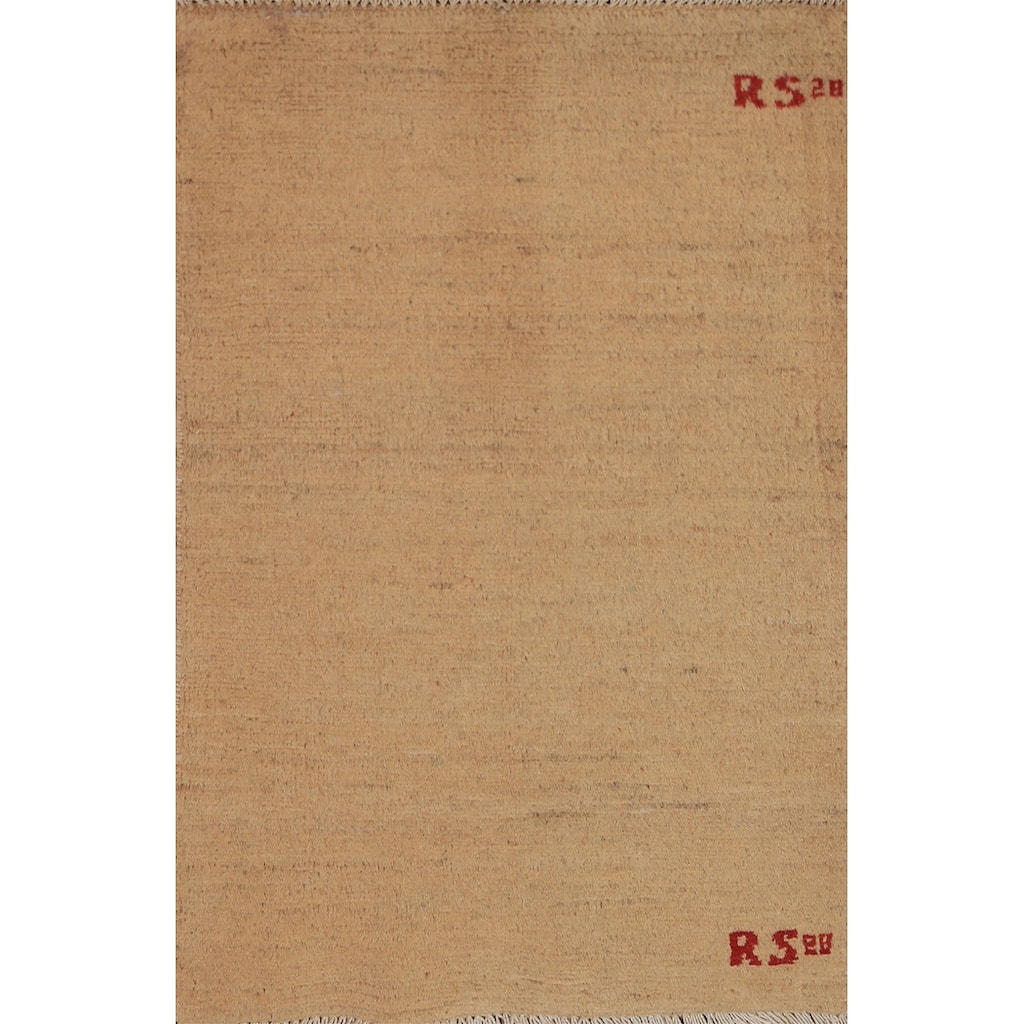 Contemporary Gabbeh Oriental Foyer Rug Handmade Wool Carpet - 2'0"x 3'3"