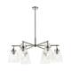 Option Clear / Polished Nickel