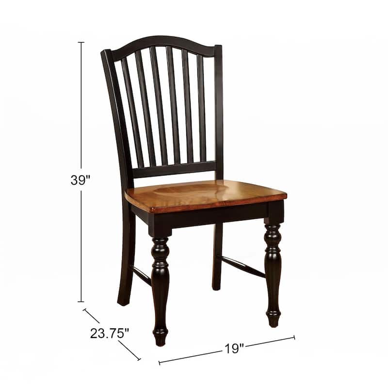 Set of 2 Side Chairs