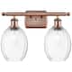 Option Antique Copper / Clear