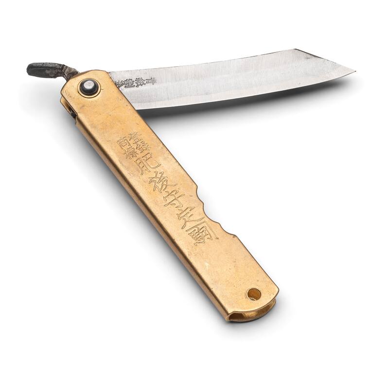Kings County Tools Folding Utility Knife - 7” Higonokami EDC Pocket Knife with Carbon Steel Blade - Gold and Silver