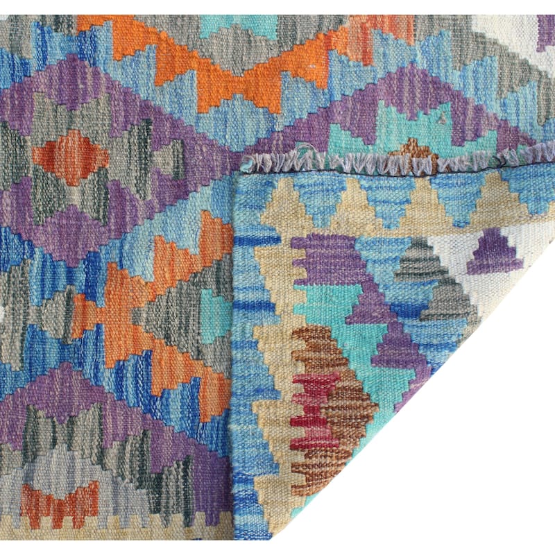 Flatweave Nakisisa Blue/Beige Rug - 2'8" x 4'2"