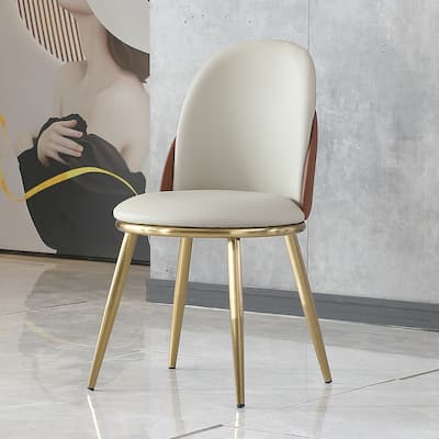 2PCS PU Metal Legs Dining Chairs