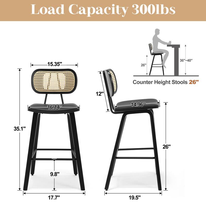 26-Inch Upholstered Counter/ Bar Stools Set of 2 or 3 - 35.1"H x 17.7"W x 19.5"D