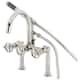 Option Polished Nickel