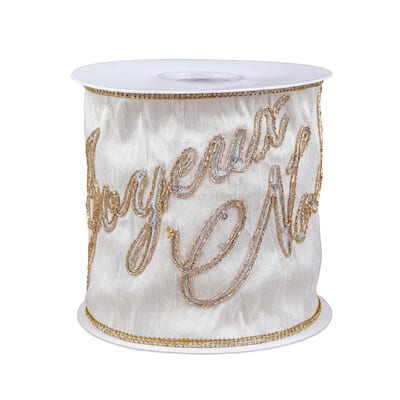 HGTV Home Collection Joyuex Snowflake Embroidered Dupioni Ribbon, Ivory, 4 in - 4 in