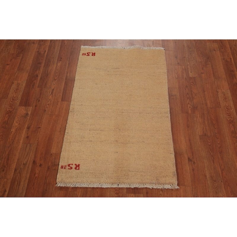 Contemporary Gabbeh Oriental Foyer Rug Handmade Wool Carpet - 2'0"x 3'3"