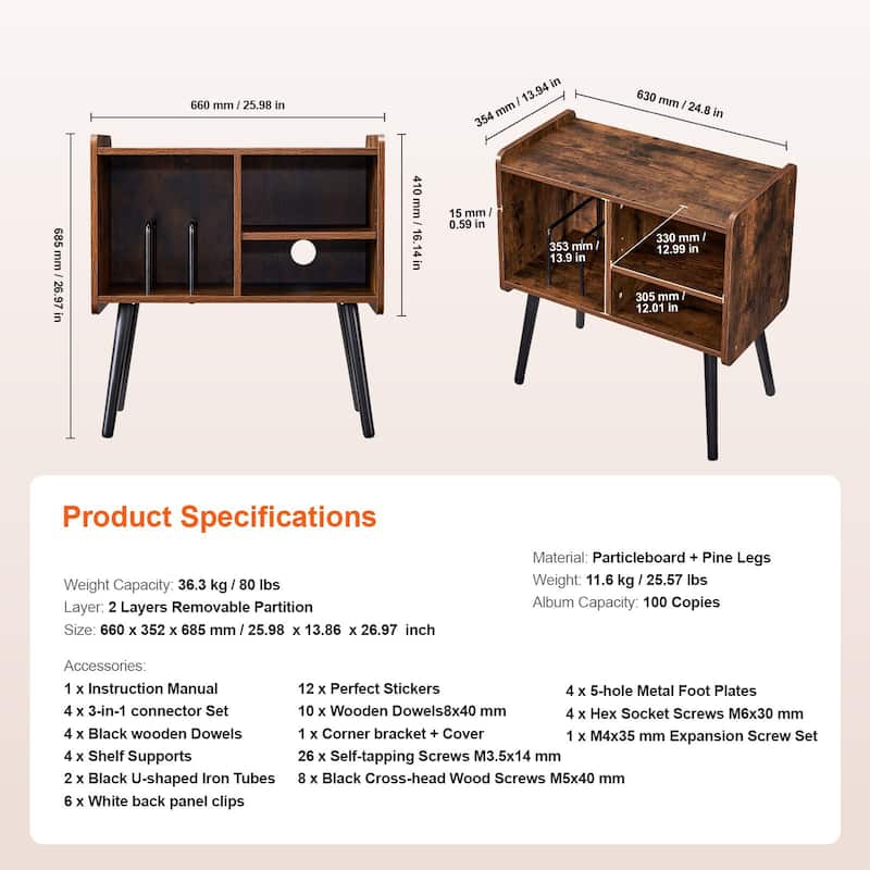 Record Player Stand with Vinyl Storage, Adjustable Turntable Cabinet - 25.98 x 13.86 x 26.97 inch