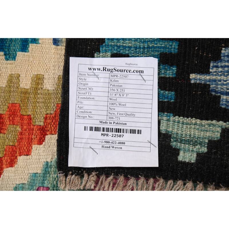 Colorful Trellis Kilim Area Rug Hand-Woven Wool Carpet - 8'3" x 11'8"