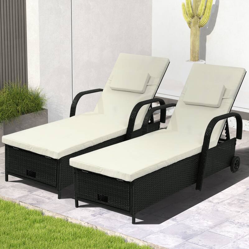Outdoor Chaise Lounge