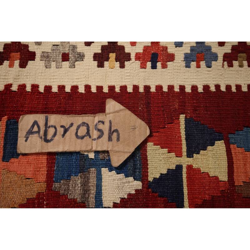 Vegetable Dye Red Kilim Qashqai Persian Vintage Hand-Woven Wool Carpet - 5'0"x 8'1"