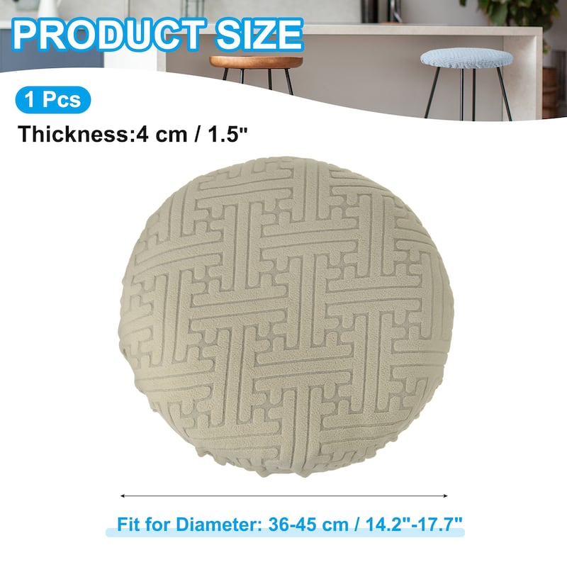Round Bar Stool Cover, Elastic Bar Stool Seat Covers for 14"-18" Chair - Brown