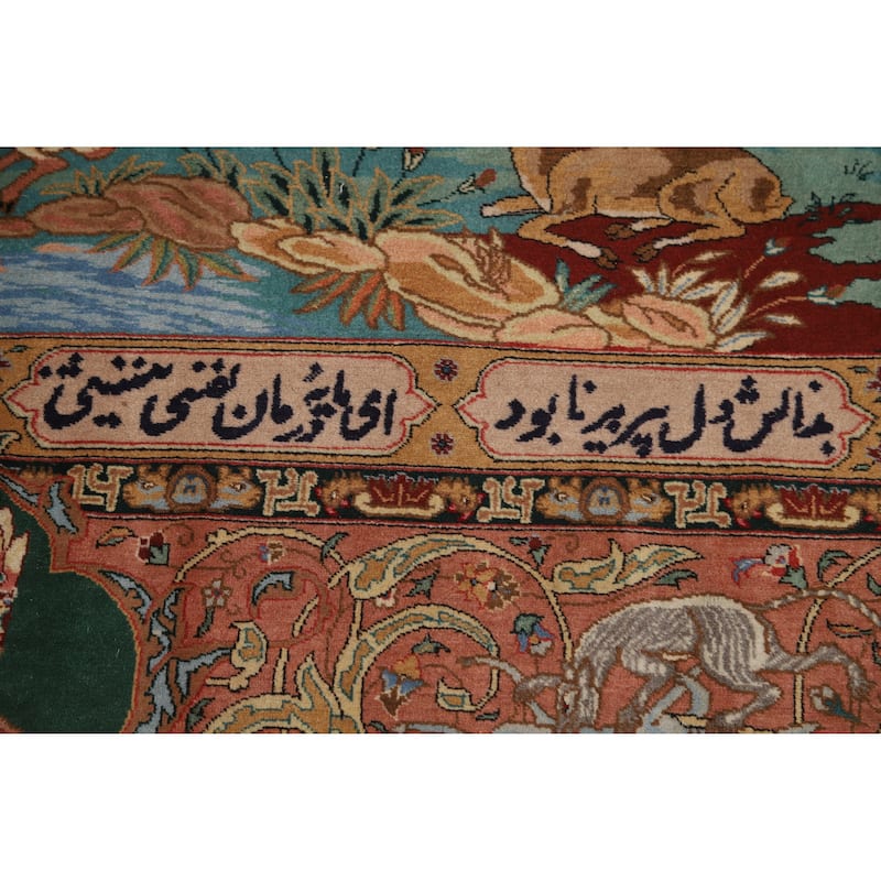 Vegetable Dye Tabriz Persian Vintage Rug Hand-Knotted Wool Carpet - 5'9" x 9'2"