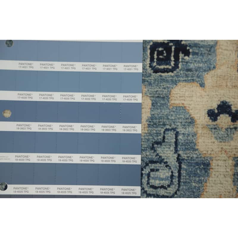 Hand Knotted Traditional Wool Blue Geometric Area Rug - 12' 10'' X 10' 1''