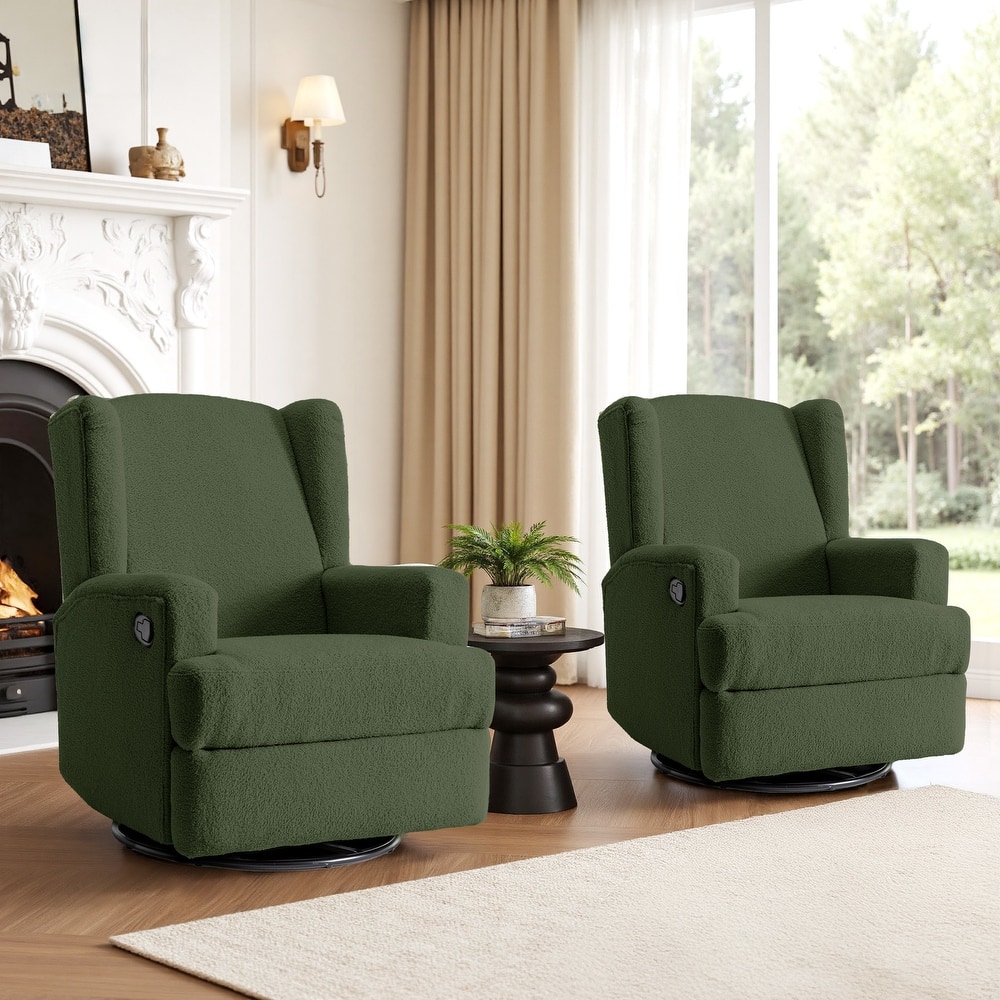 UIXE Upholstered Modern Swivel Glider Rocker Recliner