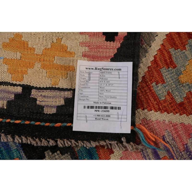 Palace Size Trellis Kilim Oriental Rug Flatweave Wool Carpet - 10'0"x 15'7"